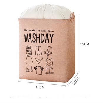75L памучно бельо с голям капацитет Кош за мръсно пране Сгъваема квадратна водоустойчива кофа за органайзер Кош за съхранение на мръсни дрехи