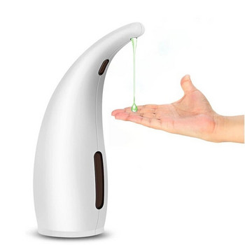 UOSU Automatic Soap Dispenser Electric Touchless Infrared Sensor Soap Dispenser Kitchen Dish Dish Liquid Auto Hand Soap Dispenser