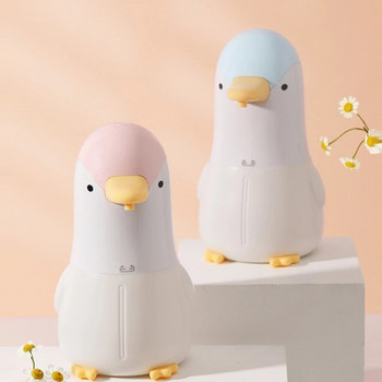 UOSU Cute Penguin Automatic Soap Dispenser Touchless Induction Foam Bubble Πλυντήριο για Παιδική Κουζίνα Μπάνιο