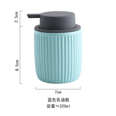 Вертикални линии Декор Керамичен преносим дозатор за сапун Бутилка за шампоан 320 мл дозатор за сапун Бутилка с помпа Аксесоари за баня Модерни