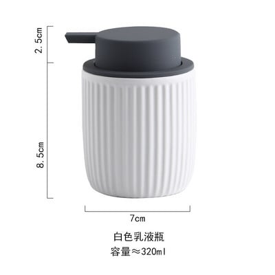 Вертикални линии Декор Керамичен преносим дозатор за сапун Бутилка за шампоан 320 мл дозатор за сапун Бутилка с помпа Аксесоари за баня Модерни