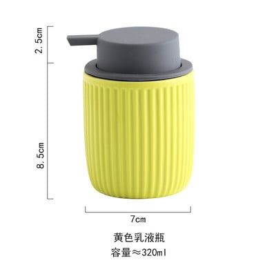 Вертикални линии Декор Керамичен преносим дозатор за сапун Бутилка за шампоан 320 мл дозатор за сапун Бутилка с помпа Аксесоари за баня Модерни