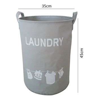 Сгъваема кошница за пране с дръжка Голяма кошница за пране за мръсни дрехи