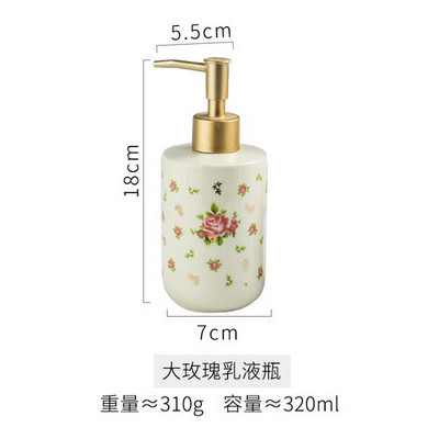 Amerikos retro rožinio rašto keraminio muilo dozatoriaus vonios kambario šampūnas drėgmės išpilstymas buitiniam stumiamojo tipo muilo dozatoriaus dekorui