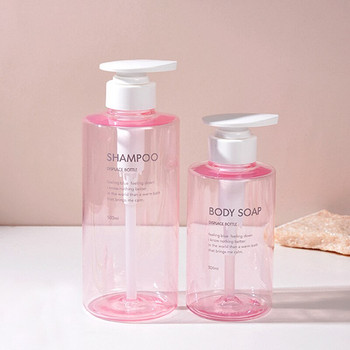Комплект бутилки за шампоан за баня Прес тип резервен лосион Бутилка за пълнене на душ гел Инструменти за пътуване на открито 300 ml/500 ml