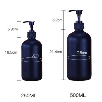 Μαύρο γυάλινο μπουκάλι σαμπουάν Λευκό Δοχείο πλυσίματος χεριών Δοχείο υγρού σαπουνιού επαναγεμιζόμενο βάζα για οργάνωση μπάνιου κουζίνας