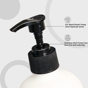 Μαύρο γυάλινο μπουκάλι σαμπουάν Λευκό Δοχείο πλυσίματος χεριών Δοχείο υγρού σαπουνιού επαναγεμιζόμενο βάζα για οργάνωση μπάνιου κουζίνας