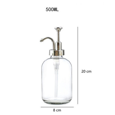 Скандинавска стъклена бутилка за лосион Бутилка за домашна баня Течен сапун Бутилка за шампоан Помпа за лосион Бутилка Държач за душ гел Празен контейнер