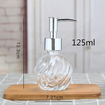 125 ml/270 ml стъклен диспенсър за течен сапун с ръчно налягане Аксесоар за мивка за баня Неплъзгащ се преносим диспенсър за дезинфектант