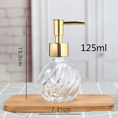 125 ml/270 ml стъклен диспенсър за течен сапун с ръчно налягане Аксесоар за мивка за баня Неплъзгащ се преносим диспенсър за дезинфектант