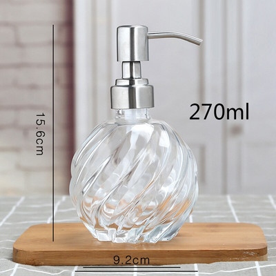 125 ml/270 ml стъклен диспенсър за течен сапун с ръчно налягане Аксесоар за мивка за баня Неплъзгащ се преносим диспенсър за дезинфектант