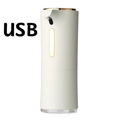 UOSU automatinis muilo dozatorius USB įkraunamas infraraudonųjų spindulių indukcinių putų muilo dozatorius išmanusis sterilizuojantis buitinis muilo dozatorius