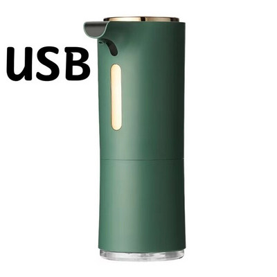 UOSU automatinis muilo dozatorius USB įkraunamas infraraudonųjų spindulių indukcinių putų muilo dozatorius išmanusis sterilizuojantis buitinis muilo dozatorius