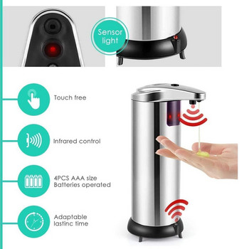 Автоматичен дозатор за течен сапун от неръждаема стомана Интелигентен сензор 250ML Индукционен дозатор за дезинфектант за измиване на ръце Начало Кухня Баня
