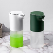 Automaatne induktsioonandur vahutav seebi dosaator puutevaba kätepesumasin vannitoa kätepesuvahend puutevaba seebi dosaator