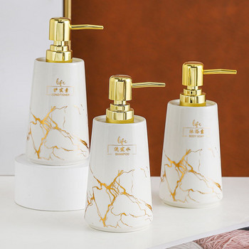 Европейски стил Керамична бутилка с лосион за дезинфектант за ръце Бутилка с шампоан Лек луксозен дозатор за сапун Аксесоари за баня