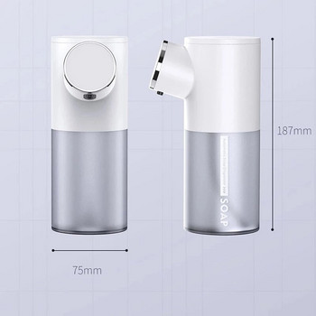 Автоматичен дозатор за сапун, USB акумулаторна пяна, безконтактен преносим дозатор за течен сапун от пяна за баня и кухня.
