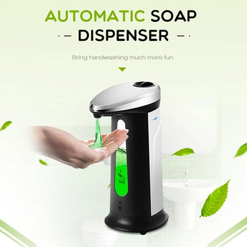 UOSU Безконтактен дозатор за течен сапун Интелигентен сензор Hands-Free автоматичен дозатор помпа за баня кухня 400 мл