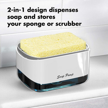 Διανομέας σαπουνιού κουζίνας Δοχεία υγρού σαπουνιού Scrubbing Liquid Detergent Dispenser Τύπος Τύπου Liquid Soap Box Pump Box Καθαρισμός