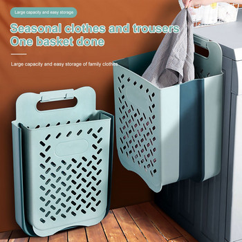 Стенна кошница за пране Сгъваема пластмасова кошница за пране Сгъваема кошница за пране Преносима преносима голяма вместимост Мръсна