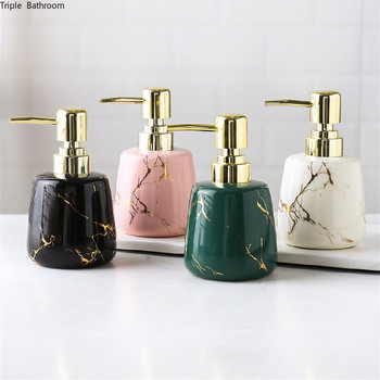 1 τμχ Marble Texture Ceramic Liquid Soap Dispenser Bottle Shampoo Portable Wristband Hand dispenser Αξεσουάρ μπάνιου