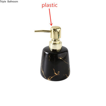 1 τμχ Marble Texture Ceramic Liquid Soap Dispenser Bottle Shampoo Portable Wristband Hand dispenser Αξεσουάρ μπάνιου
