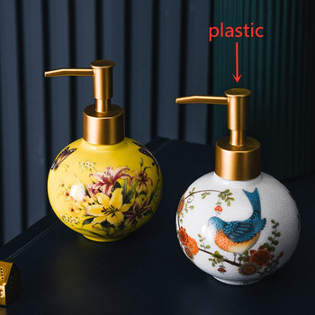 1 τμχ Ceramics Liquid Lotion μπουκάλι σαμπουάν αφρόλουτρο Αξεσουάρ οικιακής χρήσης μπάνιου τουαλέτας Αντλία σαπουνιού