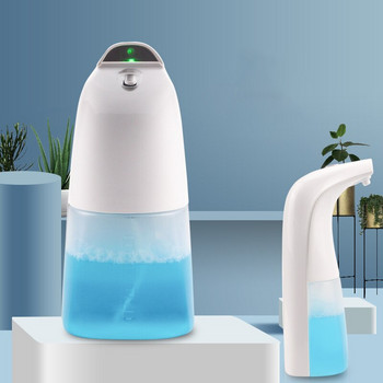 GESEW Hand Sanitizer Gel Dispenser for Bathroom Portable Soap Dispenser Auto Sensor Hand Sanitizer Dispenser Αξεσουάρ μπάνιου