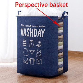 Водоустойчива кошница за пране Battilo, удобна с дръжки и сгъваема, голямо пространство за играчки, мръсни дрехи и дребни предмети 100L
