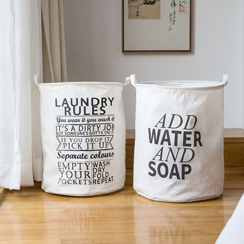 Кошница за съхранение на мръсни дрехи Домашна кошница за пране с голям капацитет Кутия за съхранение на памучно бельо Разни неща Кошници за пране на бельо