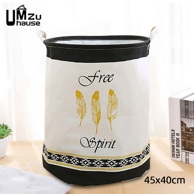 Lihtsad võre riided korvid määrdunud pesu takistused Korraldajad Mänguasjad Kokkupandavad prügikastid Suured hoiukotid Mitmesugused asjad Kodukorraldus