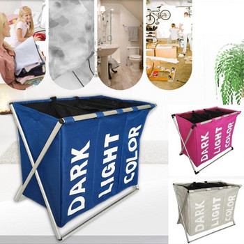 Сгъваема кошница за пране Хампер Чанта за съхранение на пране 3 секции Плат Домашни аксесоари за пране за мръсни дрехи Водоустойчиви чанти