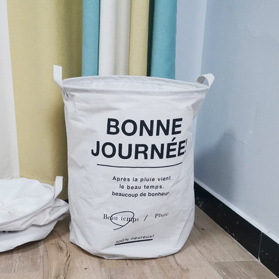 Kanta za pohranu pamuka i lana od nordijske tkanine Stolna košara za pranje prljave odjeće Sklopiva kutija za pohranjivanje sitnih stvari