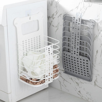Модернизирана пластмасова кошница за мръсно пране, сгъваема домашна кошница за мръсно пране, здрава дръжка с 2 куки без пробиване