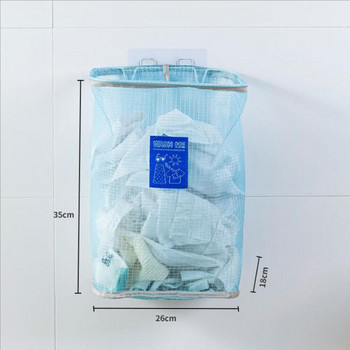 Домакинска стенна кошница за пране Кошница за мръсни дрехи Бял органайзер Играчка Мрежа Кошници за съхранение на дрехи за баня