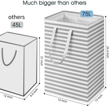 Нова 2X 75L голяма кошница за пране, сгъваема кошница за съхранение на дрехи Раирана чанта за съхранение на играчки с удължена дръжка - Сива