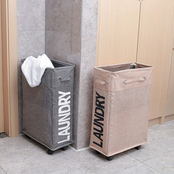 Кошница за пране Водоустойчива чанта за съхранение Сгъваема кошница-органайзер с колело Кошници за съхранение на мръсни дрехи Детска кошница за пране