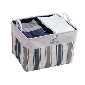 Сгъваема кошница за съхранение на пране Мръсни дрехи Подреждане на играчки Кутия за съхранение Кошница за съхранение Козметична книга Контейнер за канцеларски материали