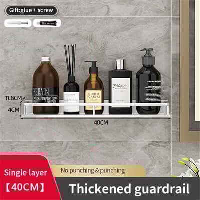 Fürdőszoba falra szerelhető tároló állvány üreges, állítható tárolópolc, vastagított teherhordó vízálló állványos WC-tartozékok