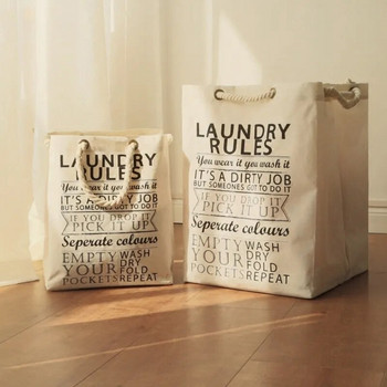 Скандинавска кошница за пране с шнур, сгъваема кошница за пране от памучно бельо за мръсни дрехи, играчки Съхранение на различни вещи Чанта за домашно съхранение