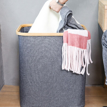 Кош за пране с капак, голяма бамбукова кошница за мръсни дрехи с дръжка, водоустойчива сгъваема кошница за пране за съхранение на спалня