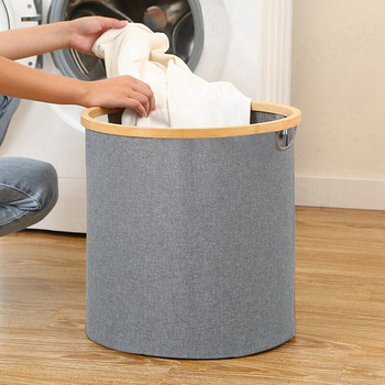 Кош за пране с капак Баня Чанта за съхранение на мръсни дрехи Водоустойчив органайзер за пране Големи кошници за съхранение на различни вещи
