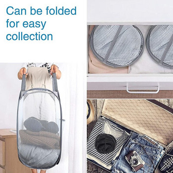 Сгъваема мрежеста кошница за пране, сгъваема кошница за пране, преносима мрежеста чанта за кошница за пране за домашни деца