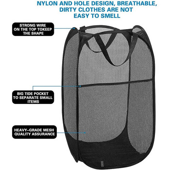 Сгъваема мрежеста кошница за пране, сгъваема кошница за пране, преносима мрежеста чанта за кошница за пране за домашни деца
