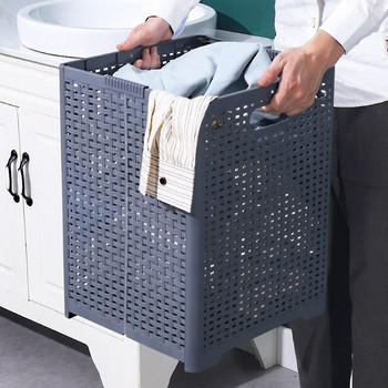Кошница за съхранение на мръсни дрехи Играчки Решетка Органайзер Кошница Сгъваема голяма кошница за пране Водоустойчива кошница за пране