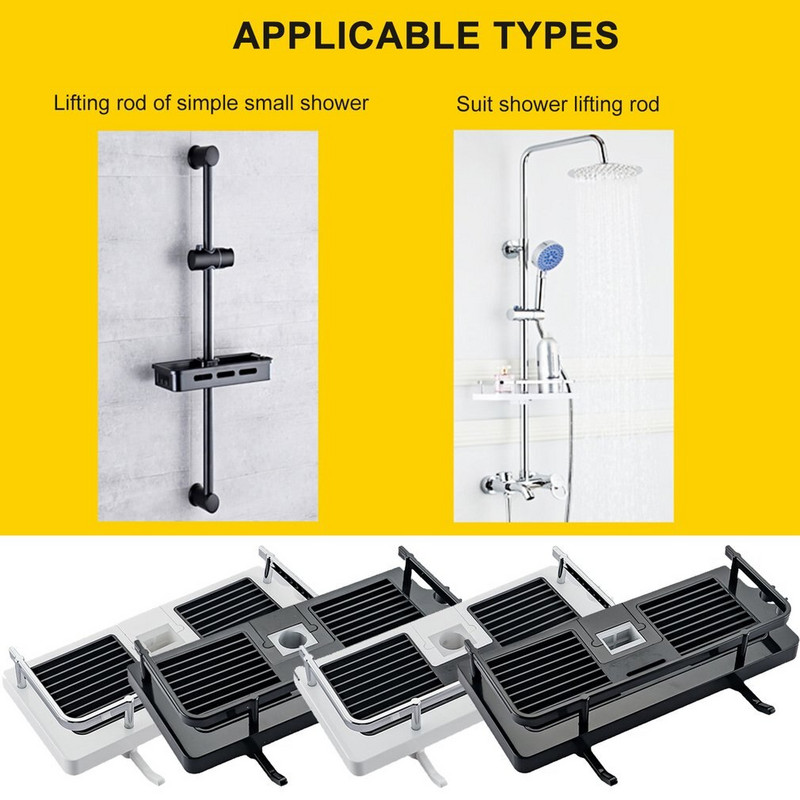 Издръжлив рафт за съхранение в банята Рафт за душ Рафт за табла за шампоан Един слой Без пробиване Повдигаща се душ глава Поставка за душ бар