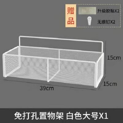 Konyhai lyukasztó sarokkeret zuhanypolc Kovácsoltvas sampon tároló állványtartó tapadókoronggal Fürdőszoba Kiegészítők Fürdőszoba