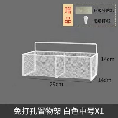 Konyhai lyukasztó sarokkeret zuhanypolc Kovácsoltvas sampon tároló állványtartó tapadókoronggal Fürdőszoba Kiegészítők Fürdőszoba