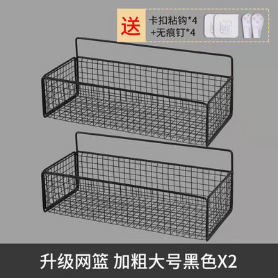 Juoda prie sienos tvirtinama vonios lentyna dušo šampūnas stovas tualeto priedai Virtuvė Nemokamas Punch Pagardų laikymo krepšelis