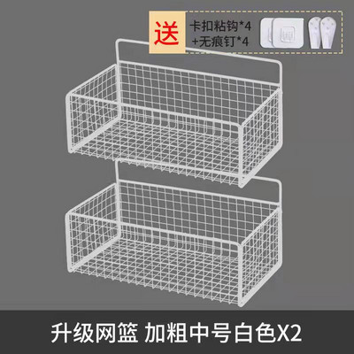 Juoda prie sienos tvirtinama vonios lentyna dušo šampūnas stovas tualeto priedai Virtuvė Nemokamas Punch Pagardų laikymo krepšelis